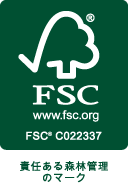 FSC-CoC認証マーク