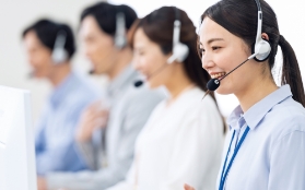 コンタクトセンター