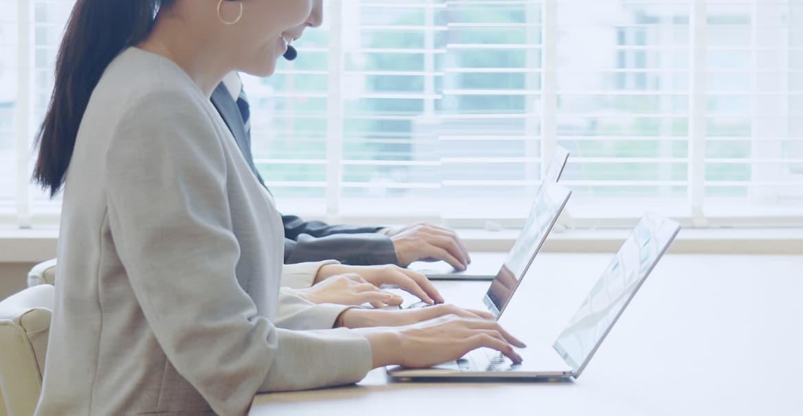 BPOソリューション