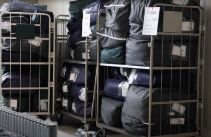 保管から返却までを一元管理