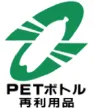 PETボトル再利用品アイコン